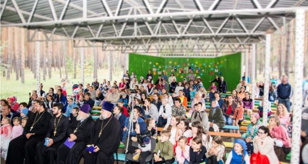 Состоялось открытие 2-й смены в Православном молодёжном центре “Спас“
